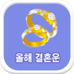 ���� ��ȥ��