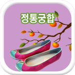 ������ջ��