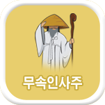 �����ο